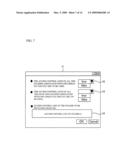 ELECTRONIC INFORMATION MANAGEMENT DEVICE, COMPUTER READABLE RECORDING MEDIUM, METHOD FOR CONTROLLING ACCESS, AND METHOD FOR TRANSFERRING DATA diagram and image