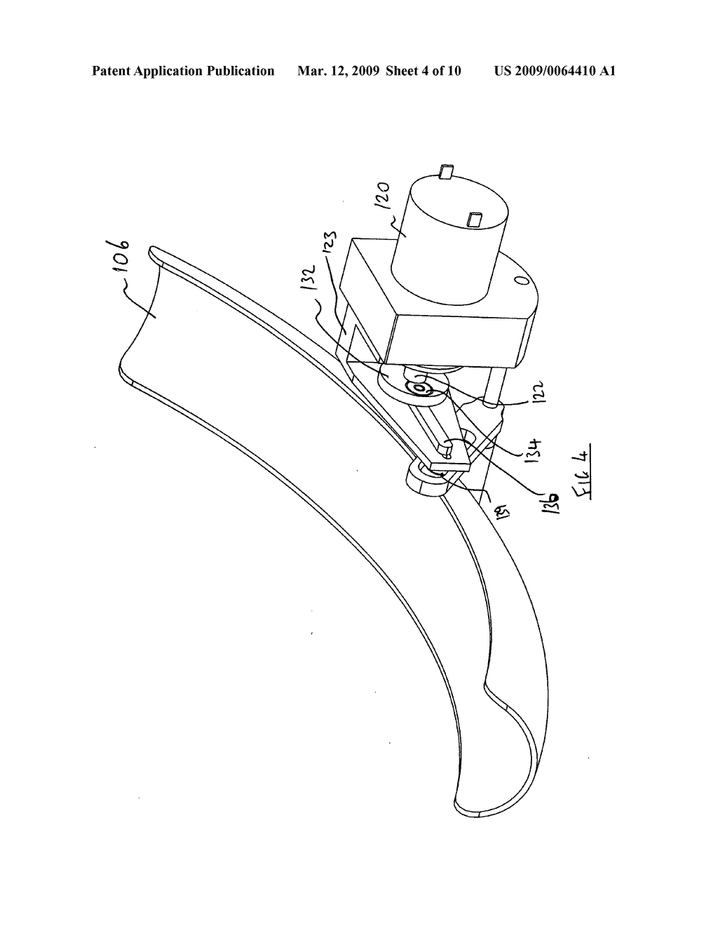 Method and device for rocking baby cribs, strollers and other objects on wheels - diagram, schematic, and image 05