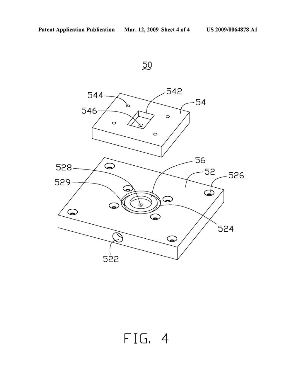 FIXING MECHANISM AND PRINTING APPARATUS USING THE SAME - diagram, schematic, and image 05