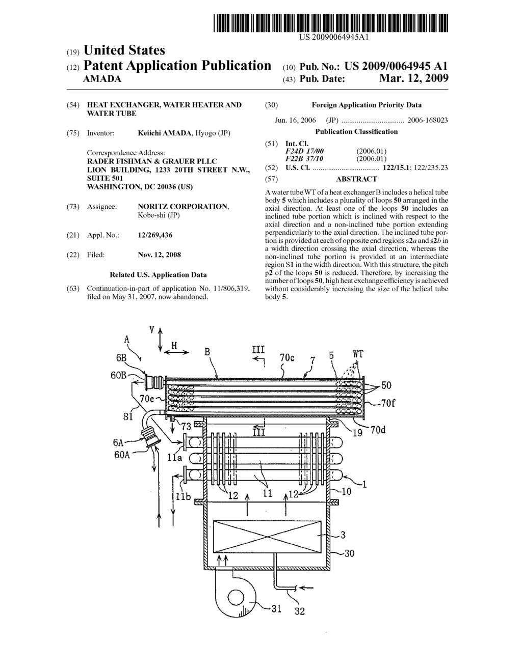 HEAT EXCHANGER, WATER HEATER AND WATER TUBE - diagram, schematic, and image 01