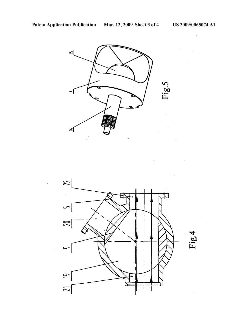 Distribution valve for concrete transport pump - diagram, schematic, and image 04