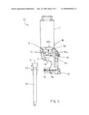 VALVE ASSEMBLY FOR POWDER DISPENSER diagram and image