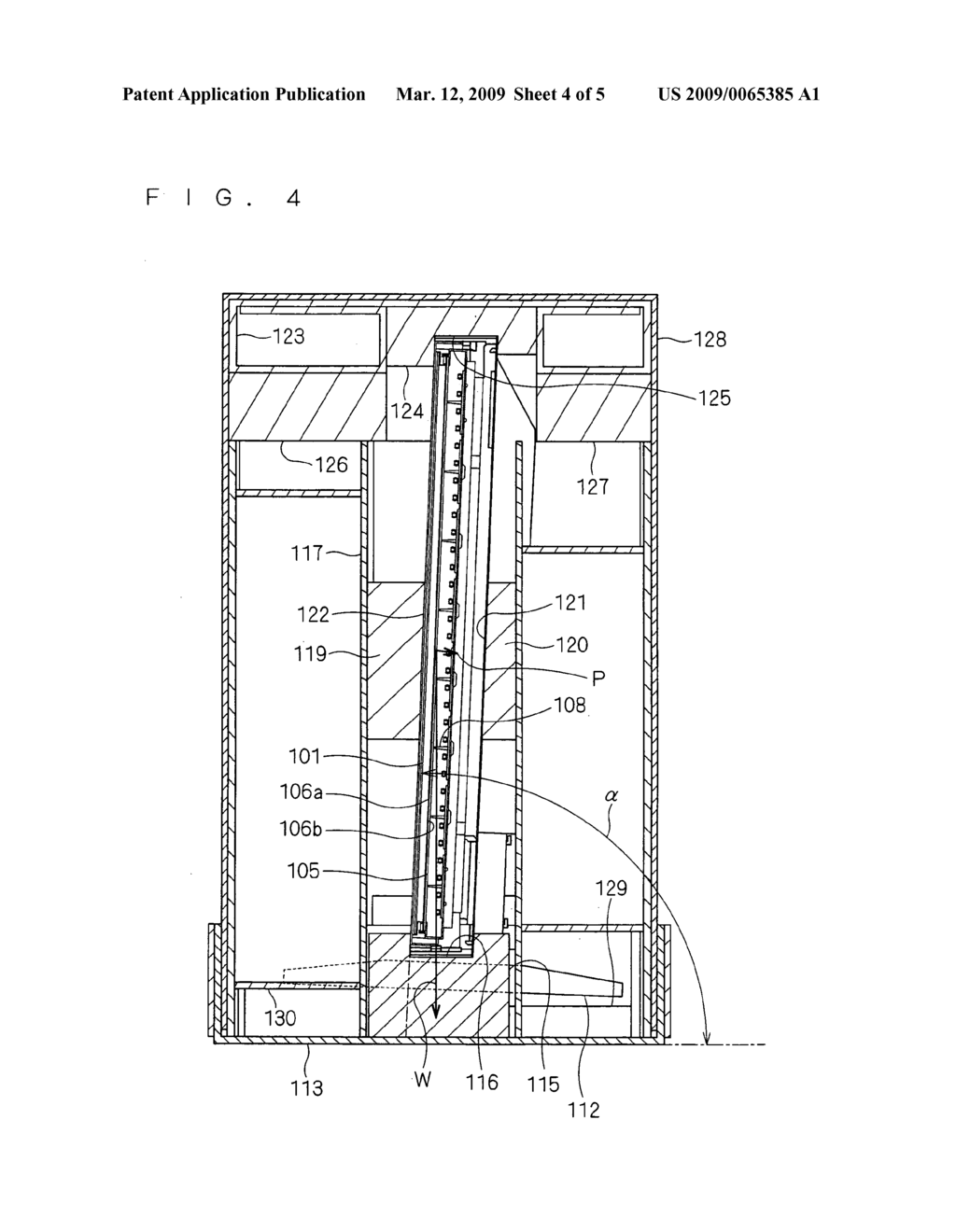 Package structure for display device - diagram, schematic, and image 05