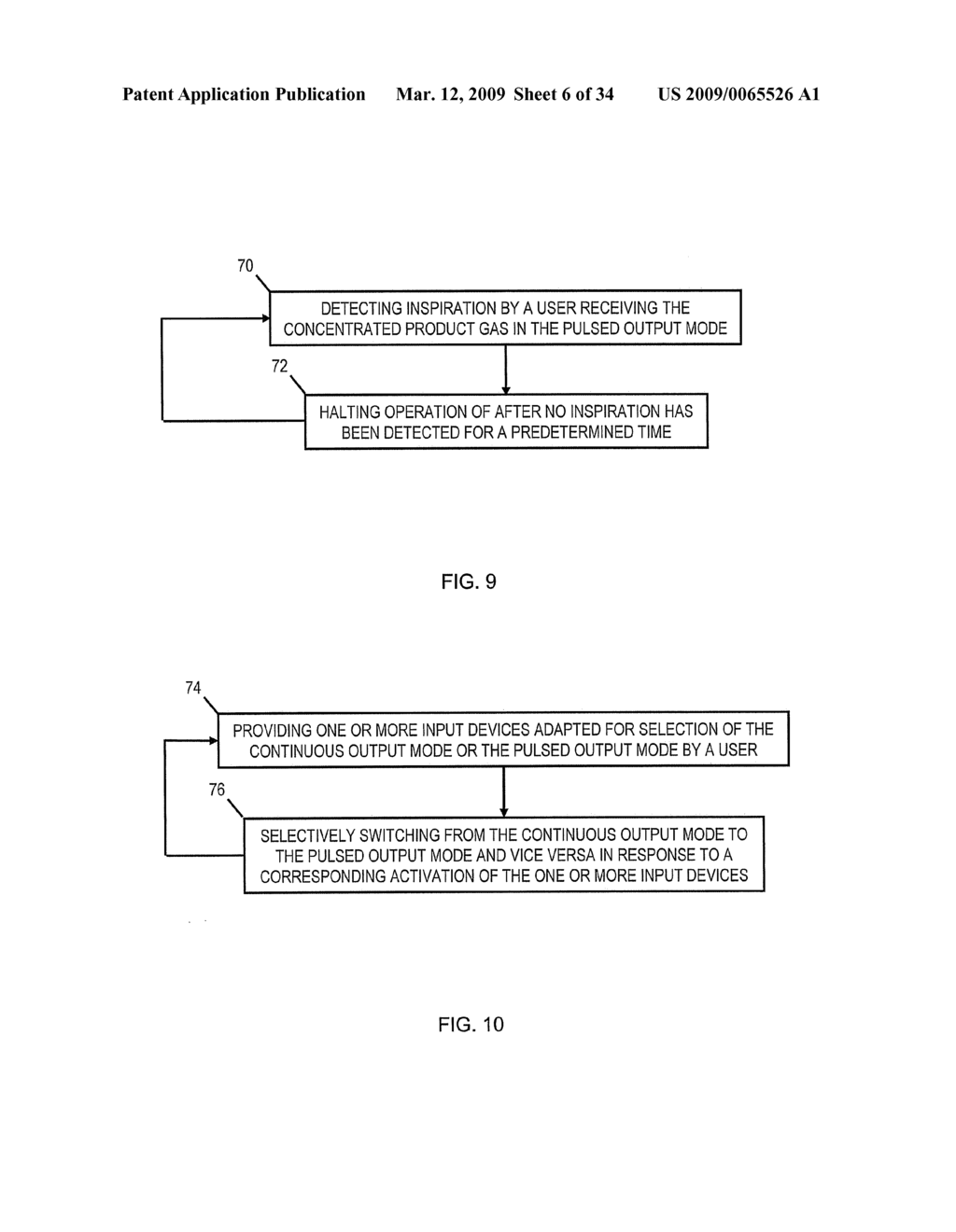 Apparatus and Method of Providing Concentrated Product Gas - diagram, schematic, and image 07