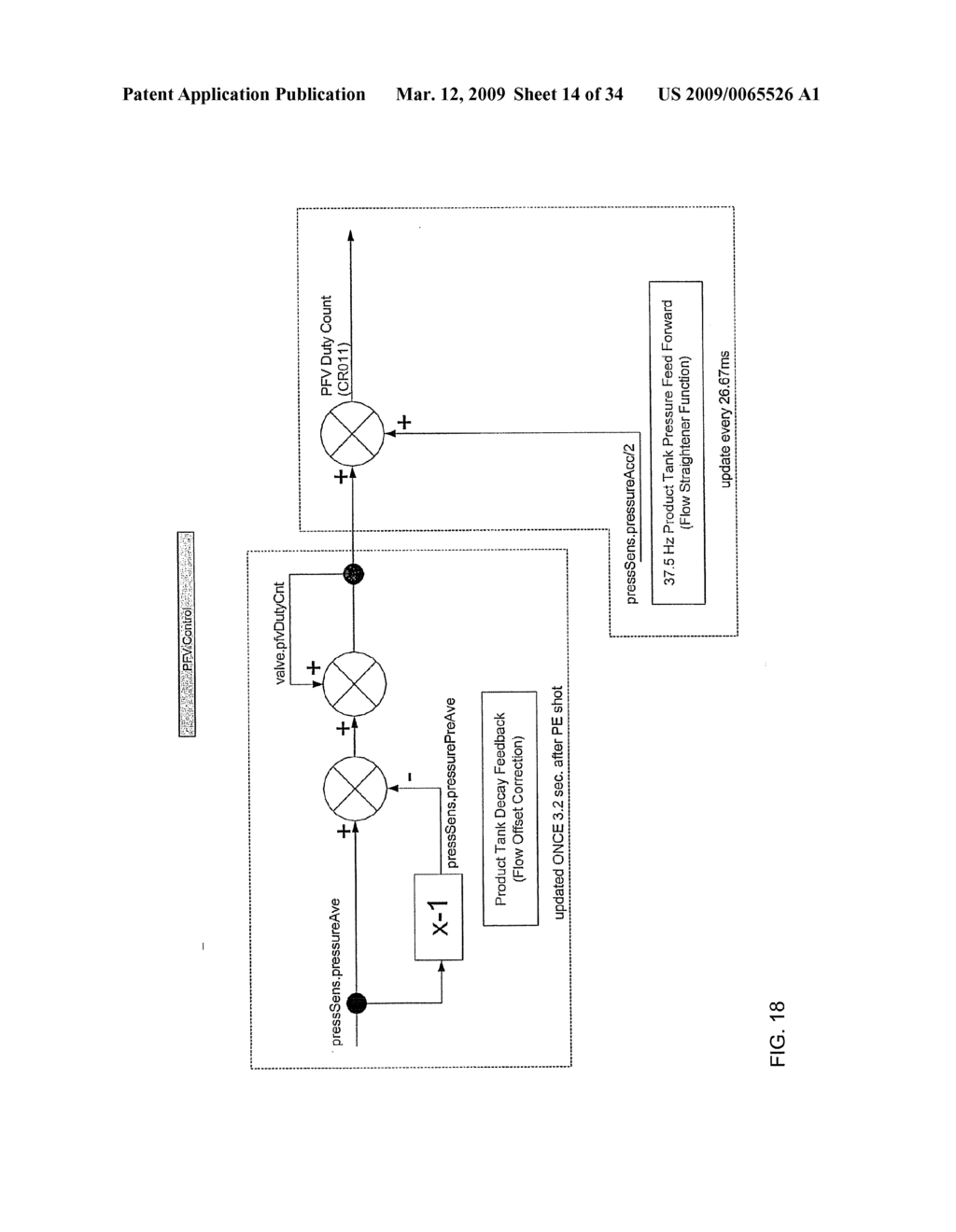 Apparatus and Method of Providing Concentrated Product Gas - diagram, schematic, and image 15