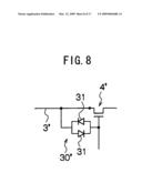 Image detecting device diagram and image