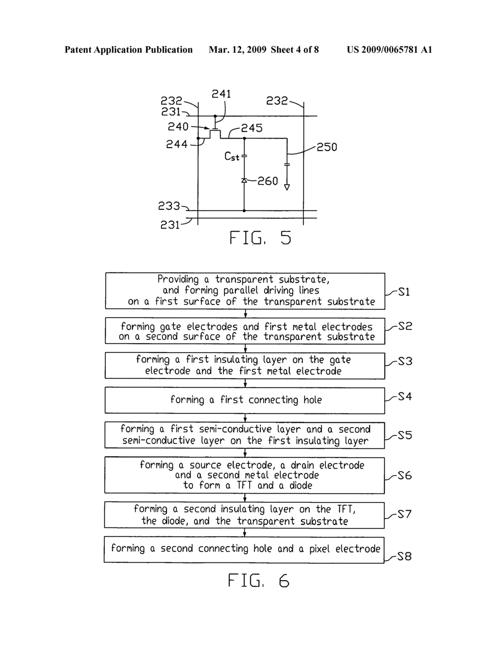 Touch substrate and electro-wetting display device having touch control function - diagram, schematic, and image 05