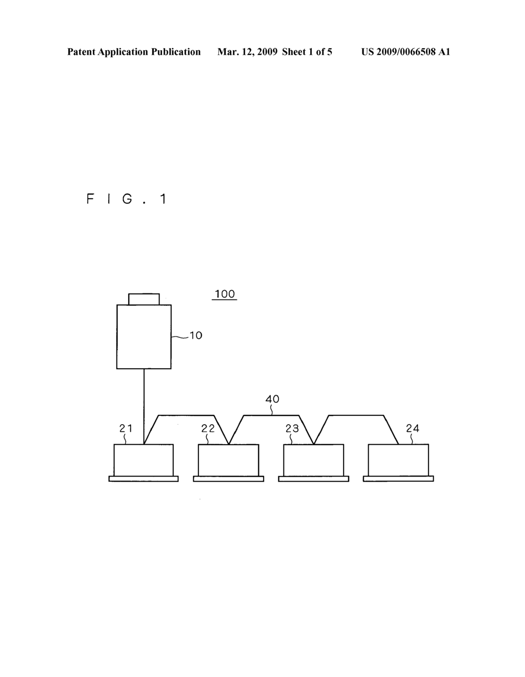 Electric Device and Method of Normality Determination for Communication Function in Such an Electric Device - diagram, schematic, and image 02