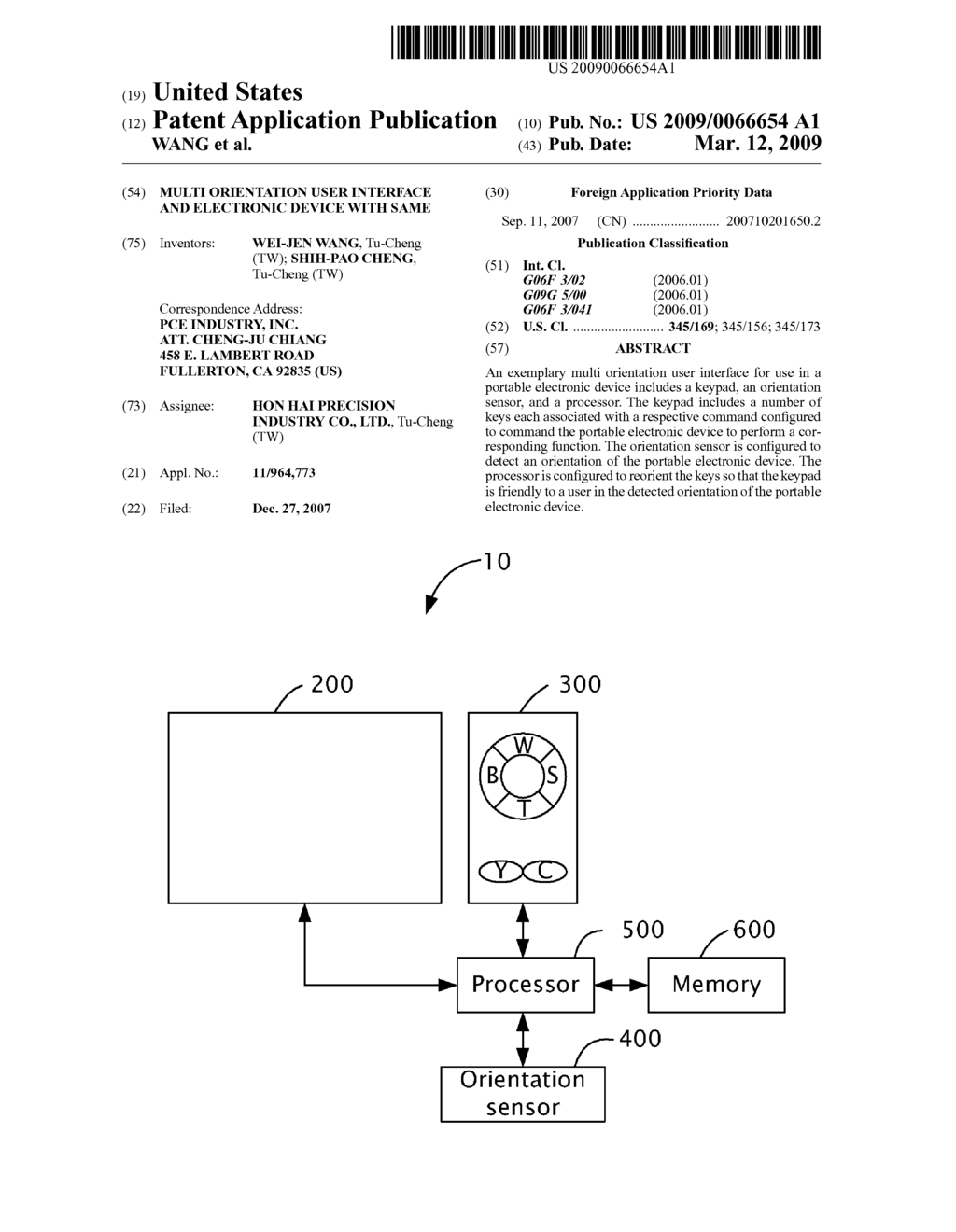 MULTI ORIENTATION USER INTERFACE AND ELECTRONIC DEVICE WITH SAME - diagram, schematic, and image 01