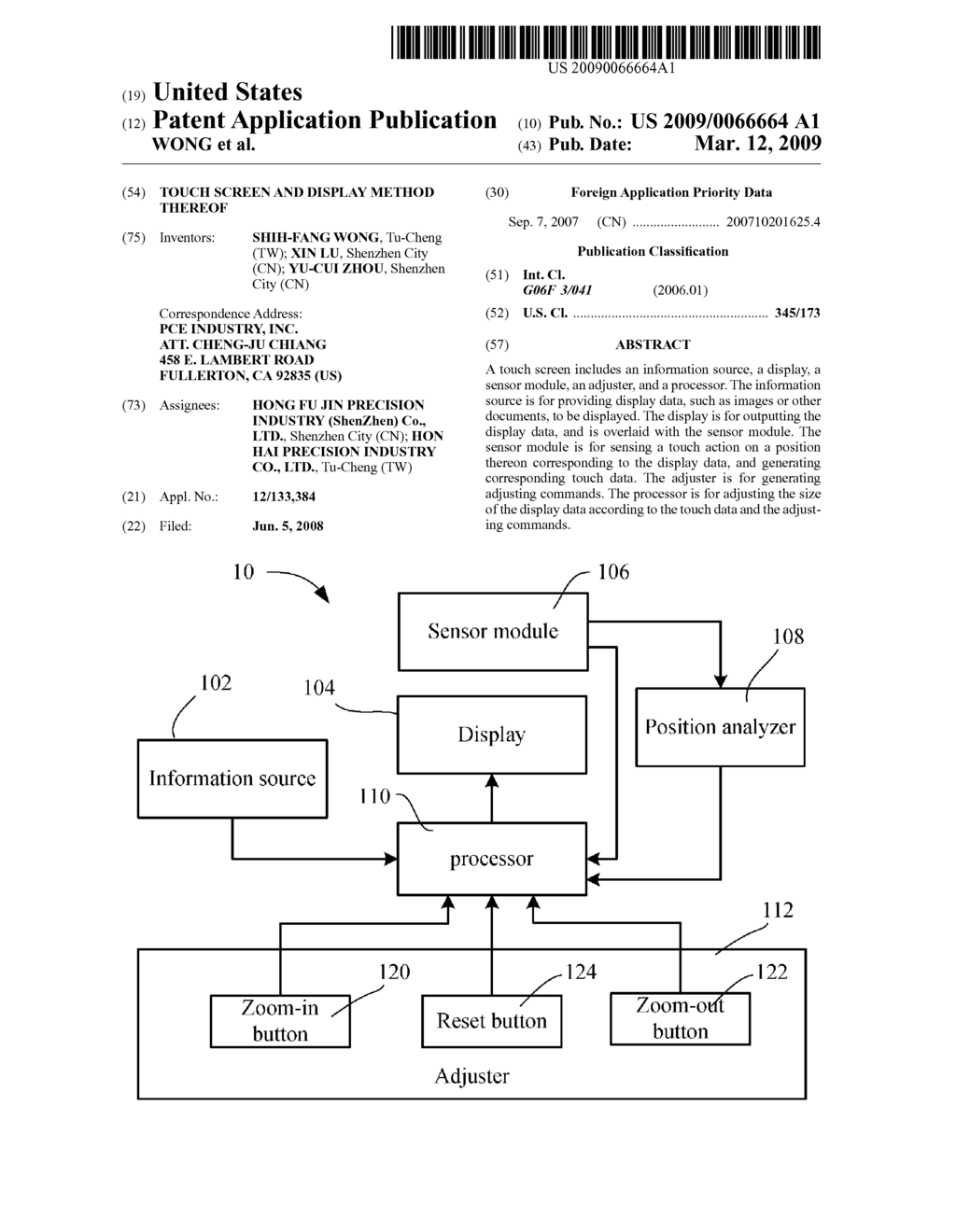 TOUCH SCREEN AND DISPLAY METHOD THEREOF - diagram, schematic, and image 01