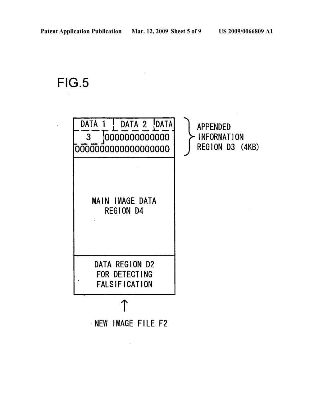 Image inputting apparatus, image inputting program product, camera, and image processing system - diagram, schematic, and image 06