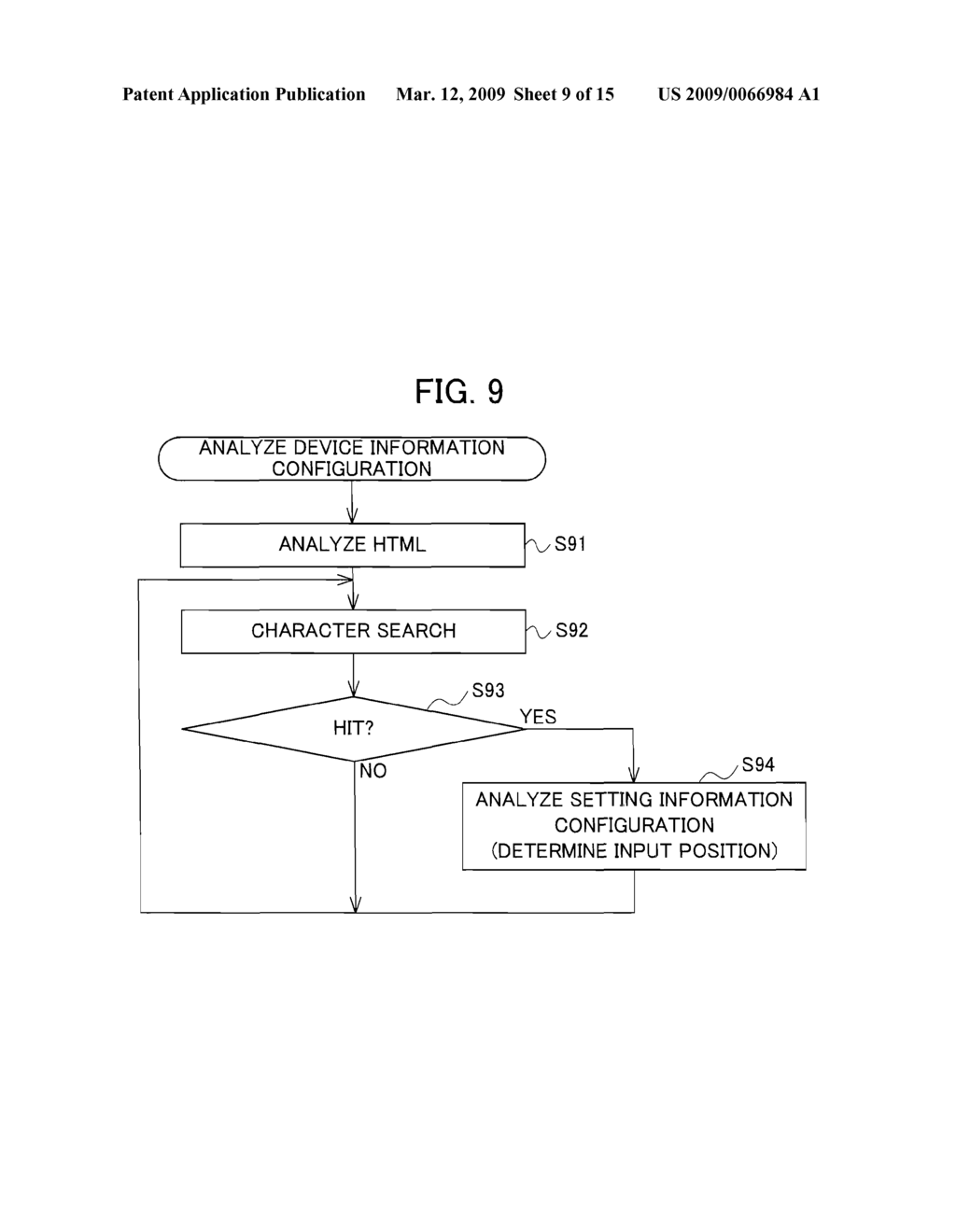 DEVICE SETTING APPARATUS, DEVICE SETTING METHOD, INFORMATION ACQUIRING APPARATUS, INFORMATION ACQUIRING METHOD, STORAGE MEDIUM, AND PROGRAM - diagram, schematic, and image 10