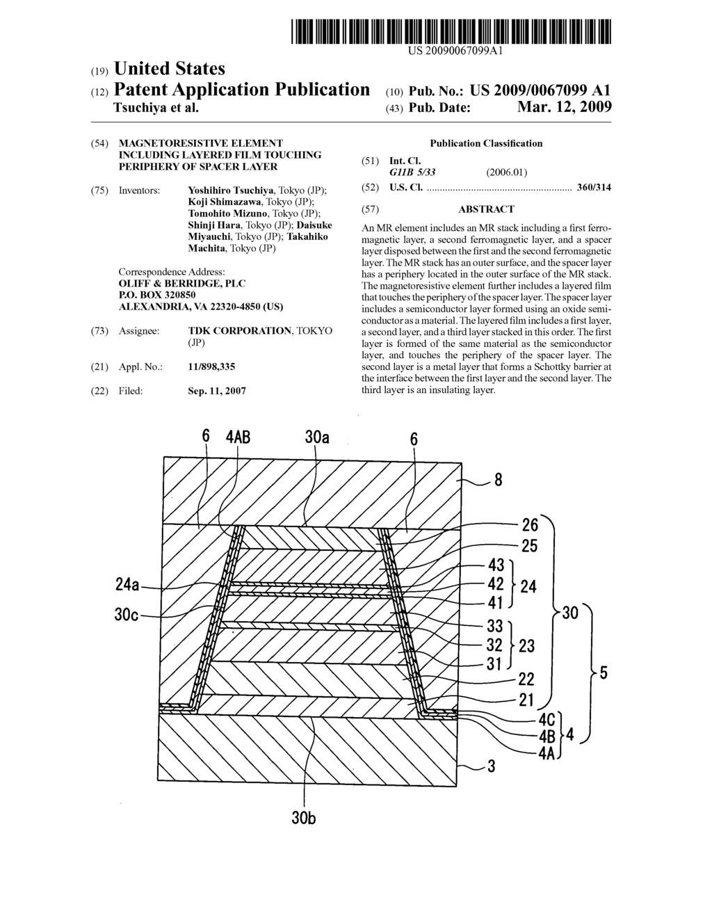 Magnetoresistive element including layered film touching periphery of spacer layer - diagram, schematic, and image 01