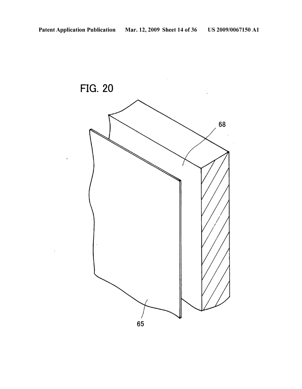 Protection Film for Preventing Leakage of Information, Portable Pouch, Card Case, and Information-Leakage Preventing Plate - diagram, schematic, and image 15