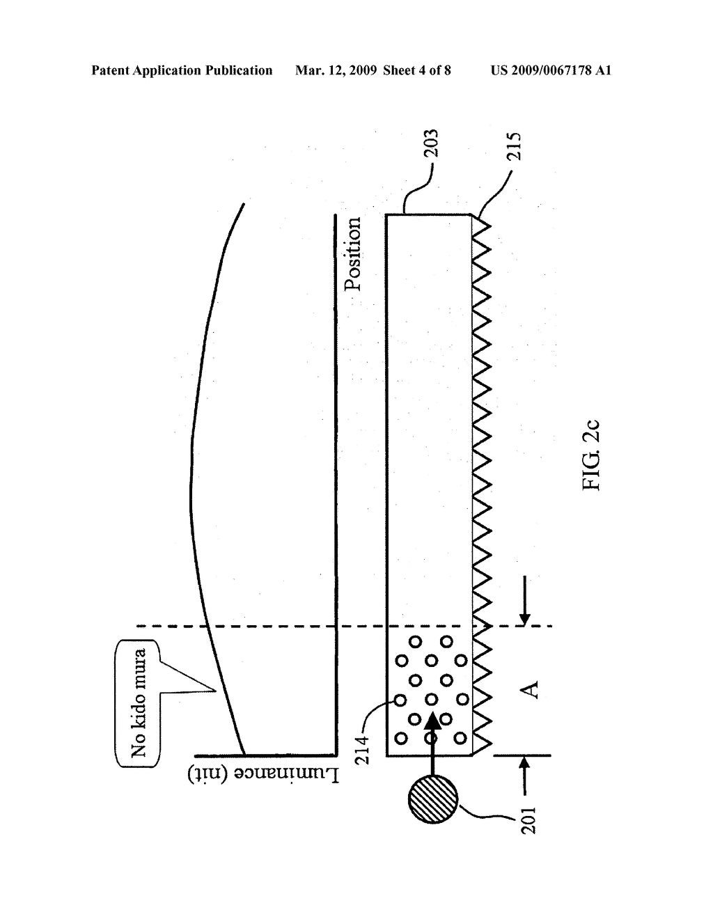 Method of forming light-scattering dots inside the diffusion plate and light guide plate by laser engraving - diagram, schematic, and image 05