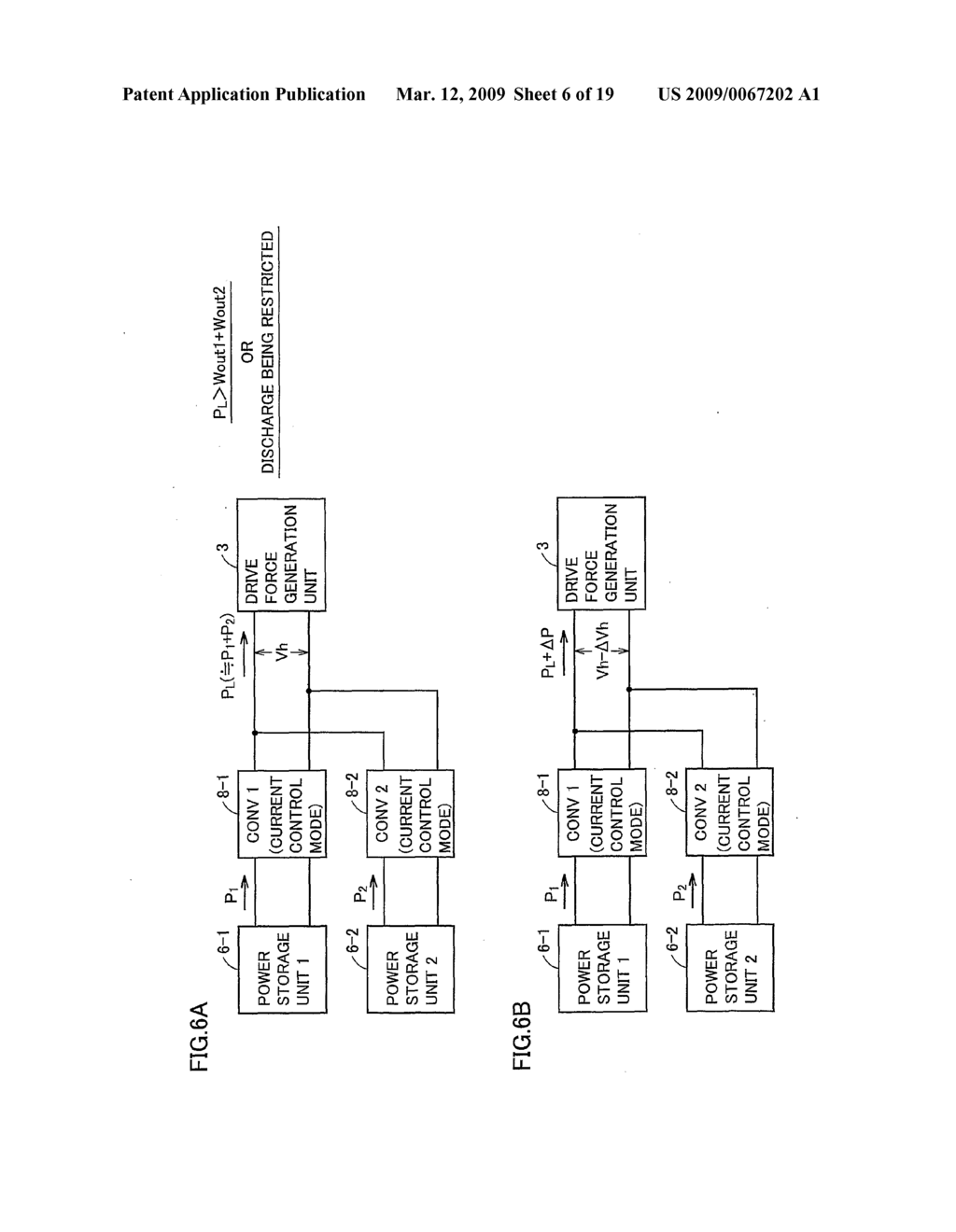 Power Supply System And Vehicle Including The Same - diagram, schematic, and image 07