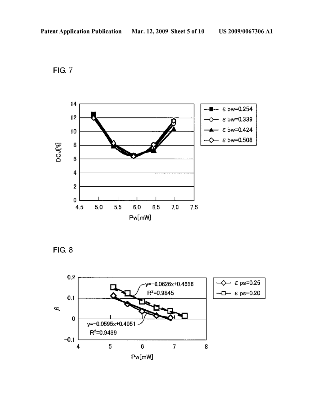 OPTICAL DISC RECORDING METHOD, OPTICAL DISC RECORDING/PLAYBACK DEVICE, AND OPTICAL DISC - diagram, schematic, and image 06