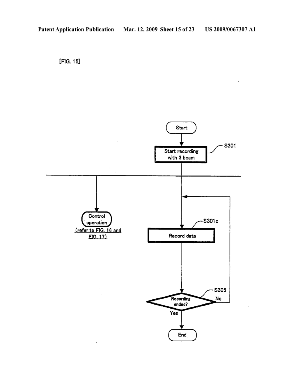 Recording Device and Method, Reproducing Device and Method, Recording/Reproducing Device and Method, and Computer Program - diagram, schematic, and image 16