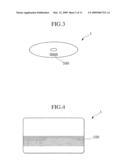 INFORMATION RECORDING CARRIER AND METHOD OF REPRODUCING THE SAME diagram and image