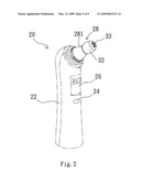 Infrared thermometer and detecting head component thereof diagram and image