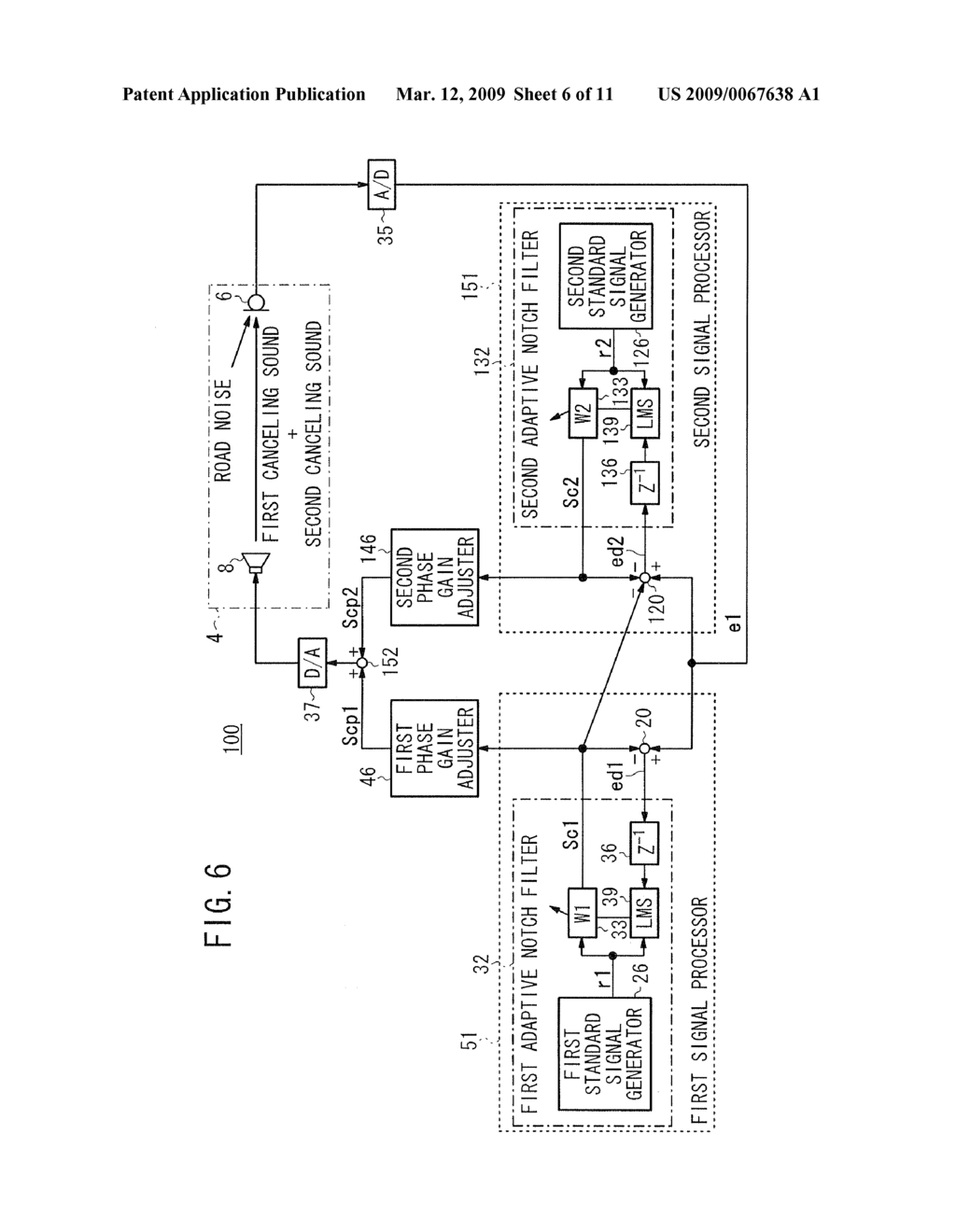 VEHICULAR ACTIVE VIBRATORY NOISE CONTROL APPARATUS - diagram, schematic, and image 07