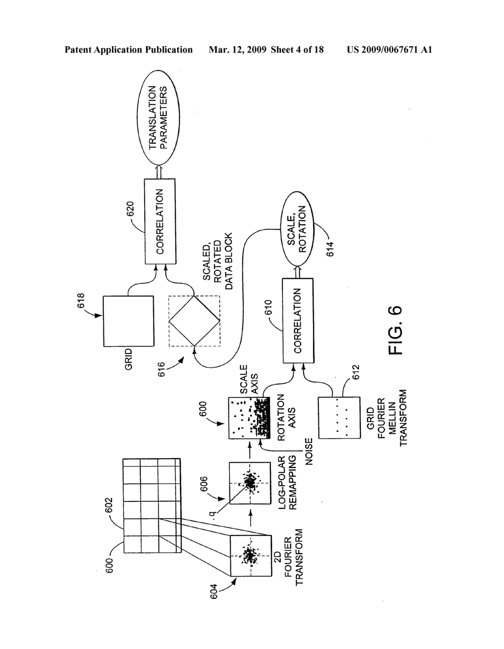 Authentication of Physical and Electronic Media Objects Using Digital Watermarks - diagram, schematic, and image 05