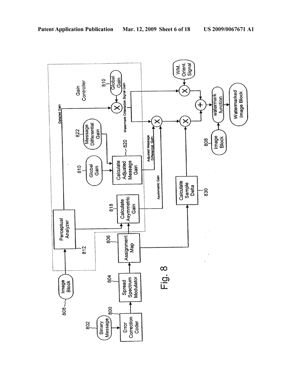 Authentication of Physical and Electronic Media Objects Using Digital Watermarks - diagram, schematic, and image 07