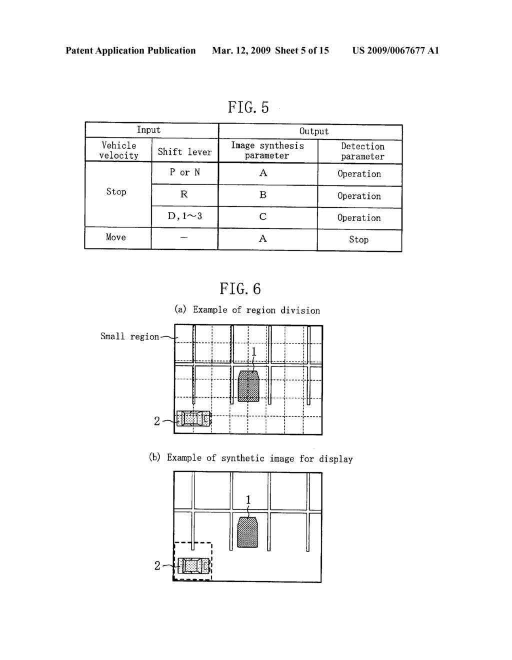 Monitoring System and Vehicle Surrounding Monitoring System - diagram, schematic, and image 06