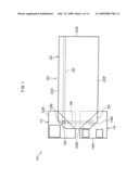 OPTICAL WAVEGUIDE DEVICE AND LIGHT OUTPUTTING MODULE diagram and image