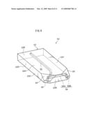 OPTICAL WAVEGUIDE DEVICE AND LIGHT OUTPUTTING MODULE diagram and image