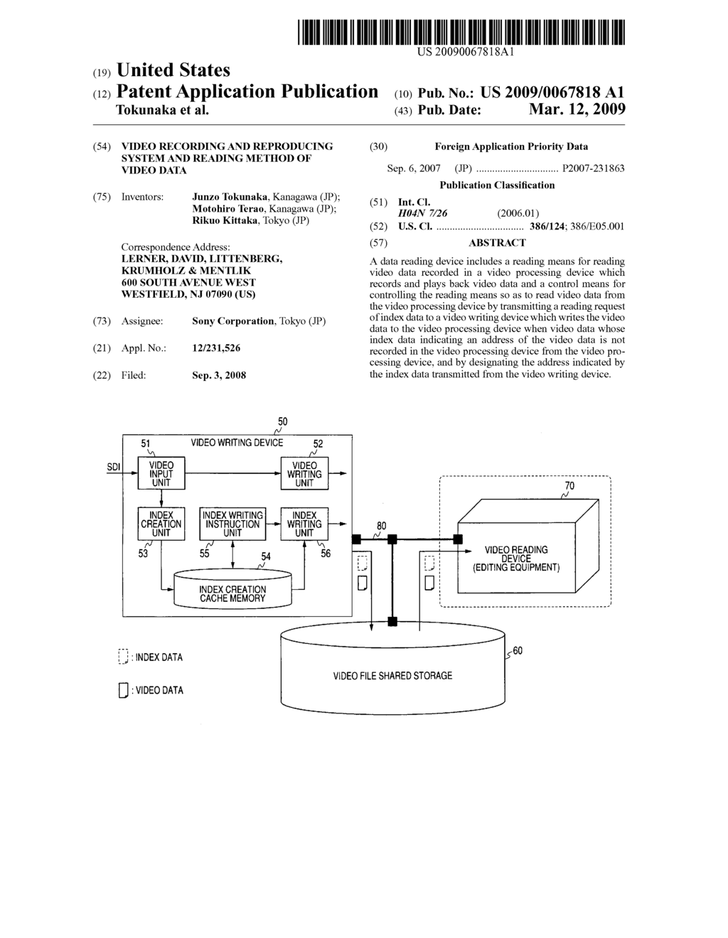 Video recording and reproducing system and reading method of video data - diagram, schematic, and image 01