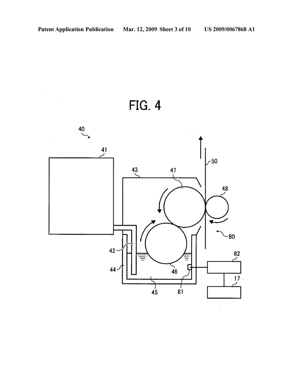 Temperature control unit and image forming apparatus including same - diagram, schematic, and image 04