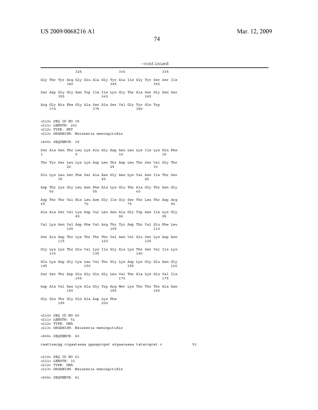 MODIFIED SURFACE ANTIGEN - diagram, schematic, and image 106