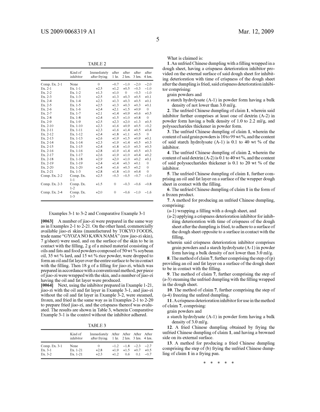 UNBAKED CHINESE DUMPLINGS, BAKED CHINESE DUMPLINGS AND PROCESS FOR PRODUCING THE SAME - diagram, schematic, and image 06