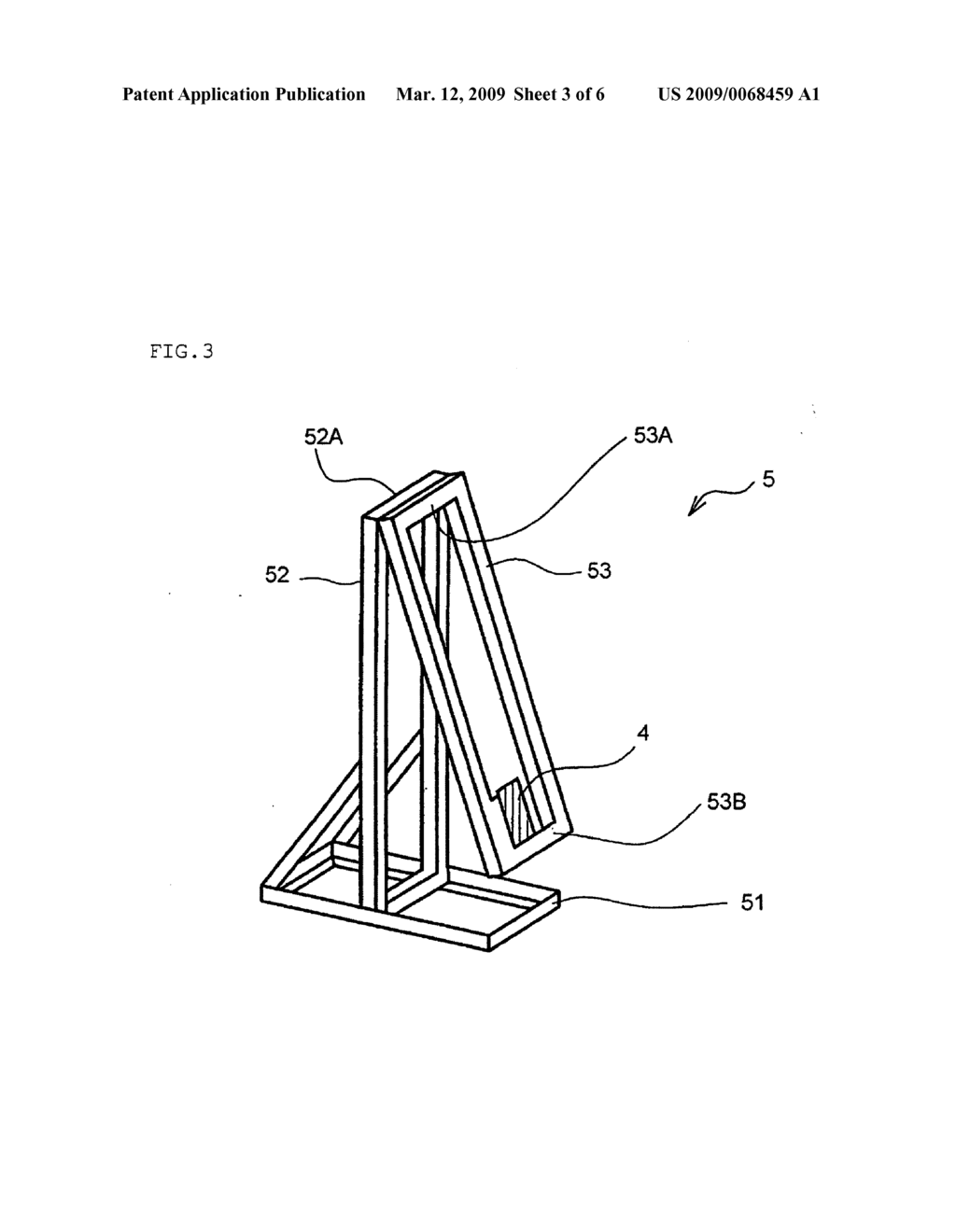 Pressure sensitive adhesive composition, product using the same, and display using the product - diagram, schematic, and image 04