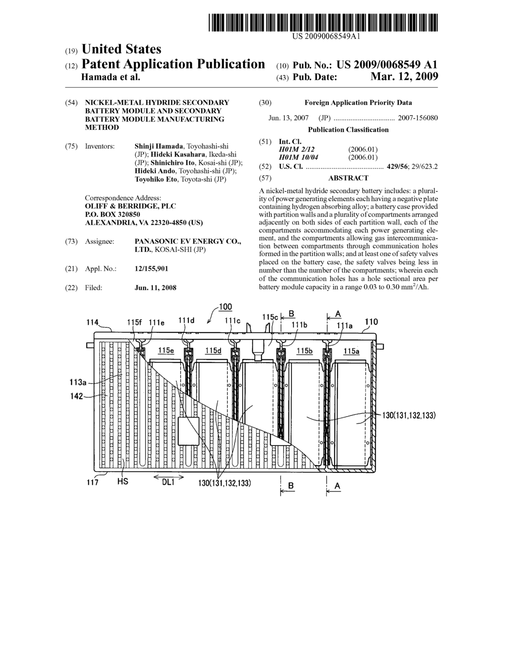 Nickel-metal hydride secondary battery module and secondary battery module manufacturing method - diagram, schematic, and image 01