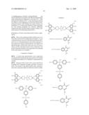 POSITIVE PHOTOSENSITIVE RESIN COMPOSITION, CURED LAYER, PROTECTING LAYER, INSULATING LAYER AND SEMICONDUCTOR DEVICE AND DISPLAY THEREWITH diagram and image