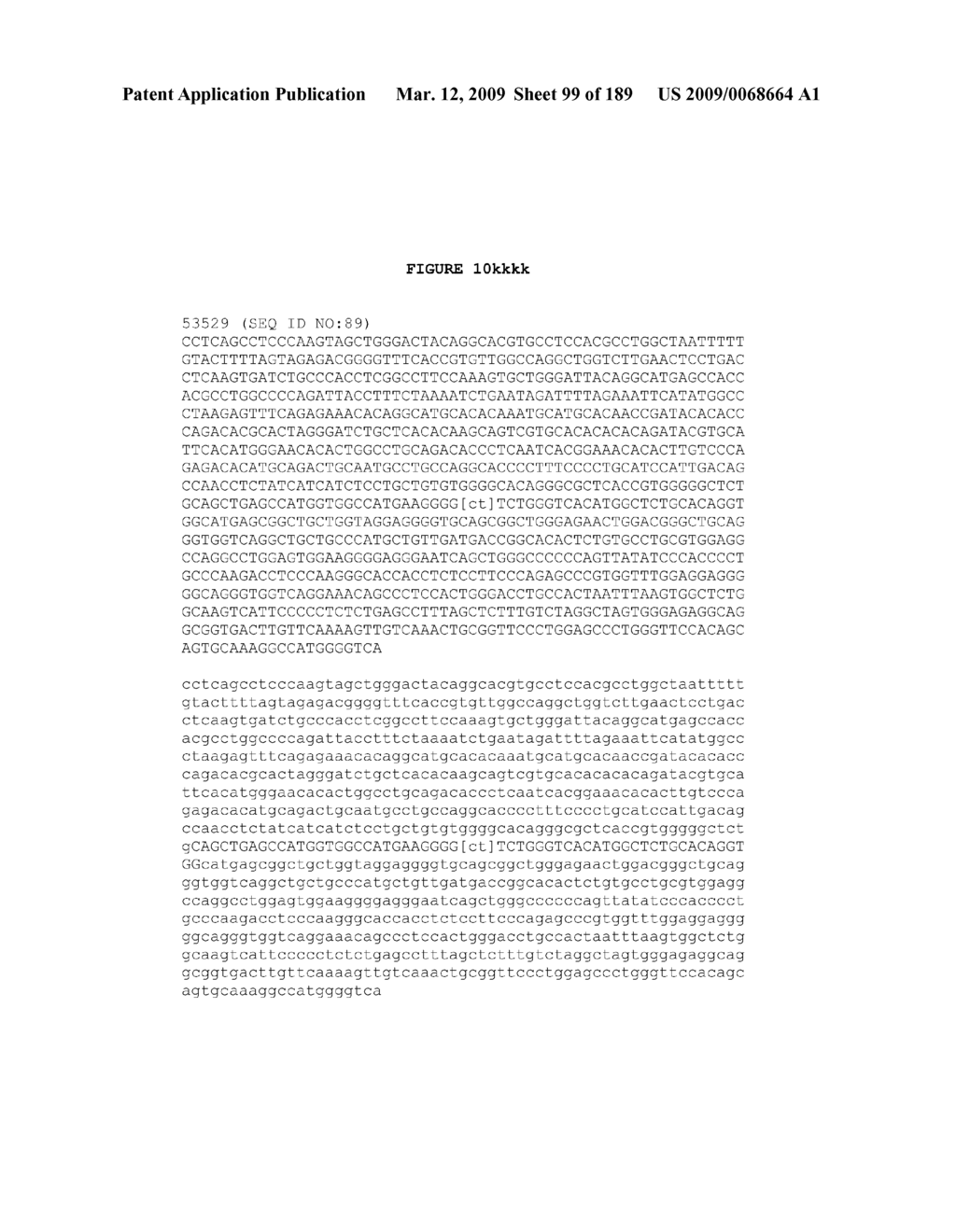 AMPLIFICATION METHODS AND COMPOSITIONS - diagram, schematic, and image 100