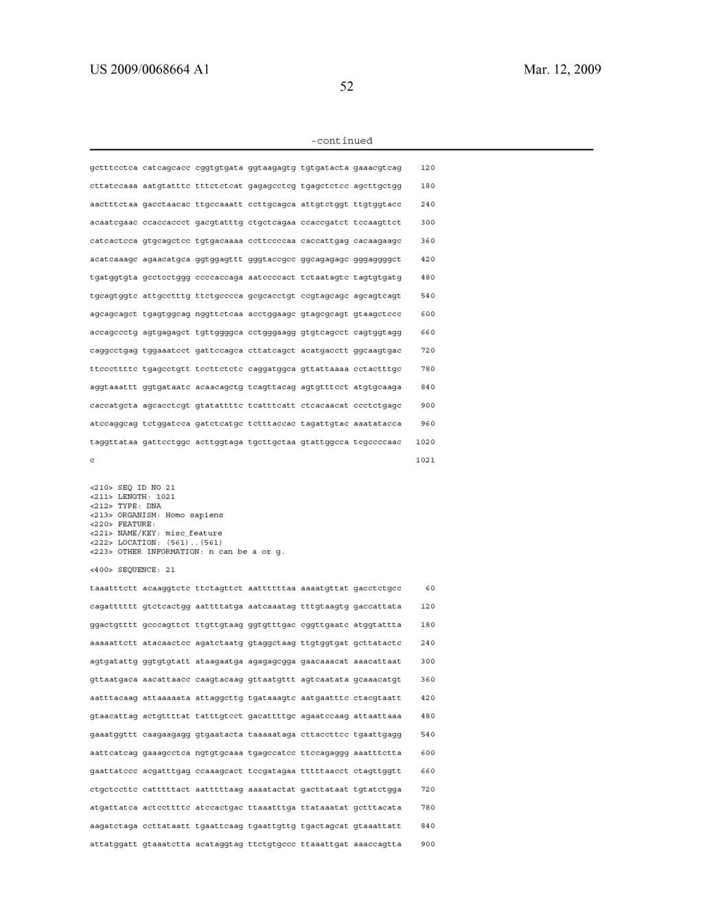 AMPLIFICATION METHODS AND COMPOSITIONS - diagram, schematic, and image 242