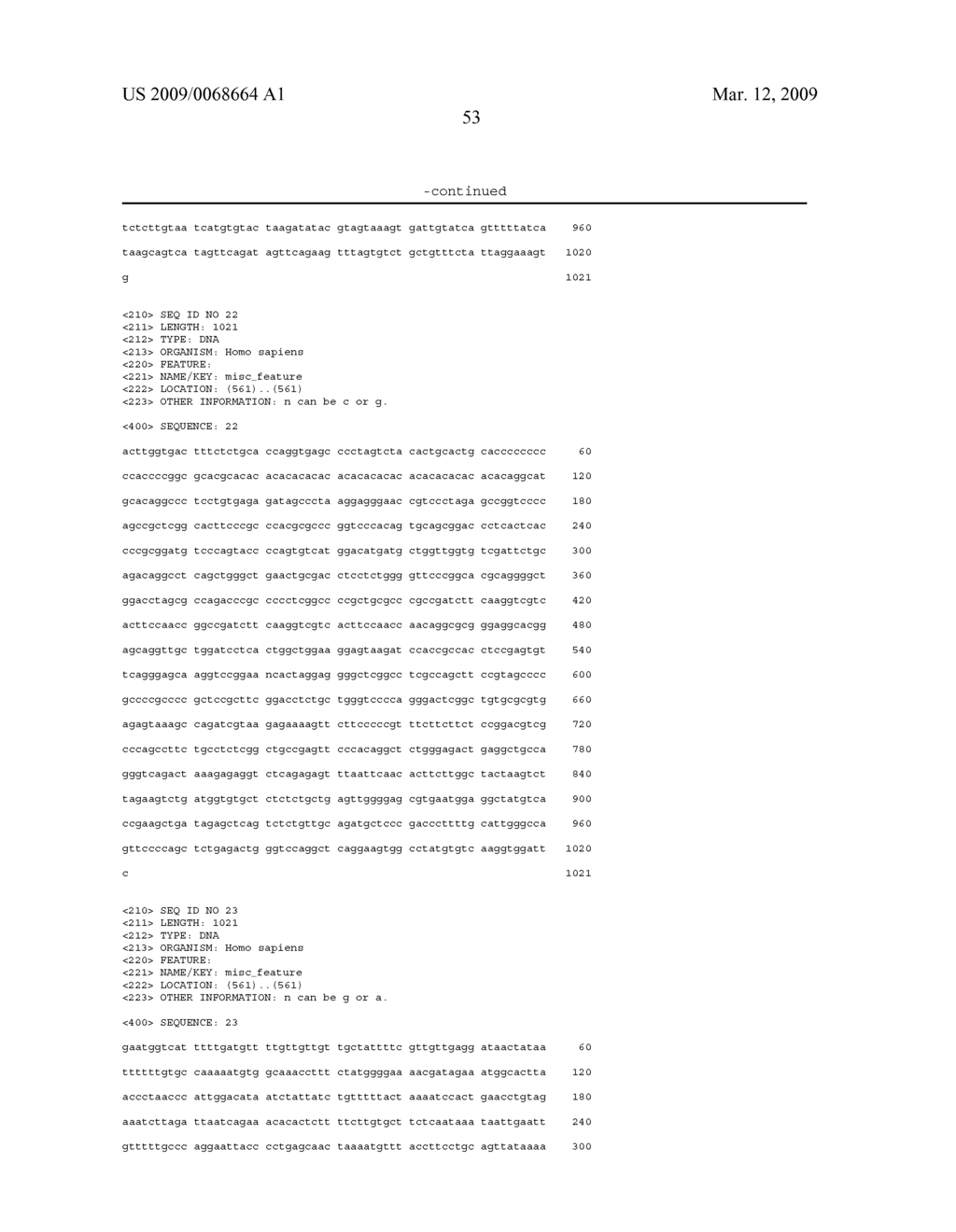 AMPLIFICATION METHODS AND COMPOSITIONS - diagram, schematic, and image 243