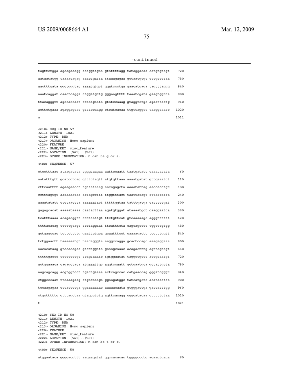 AMPLIFICATION METHODS AND COMPOSITIONS - diagram, schematic, and image 265