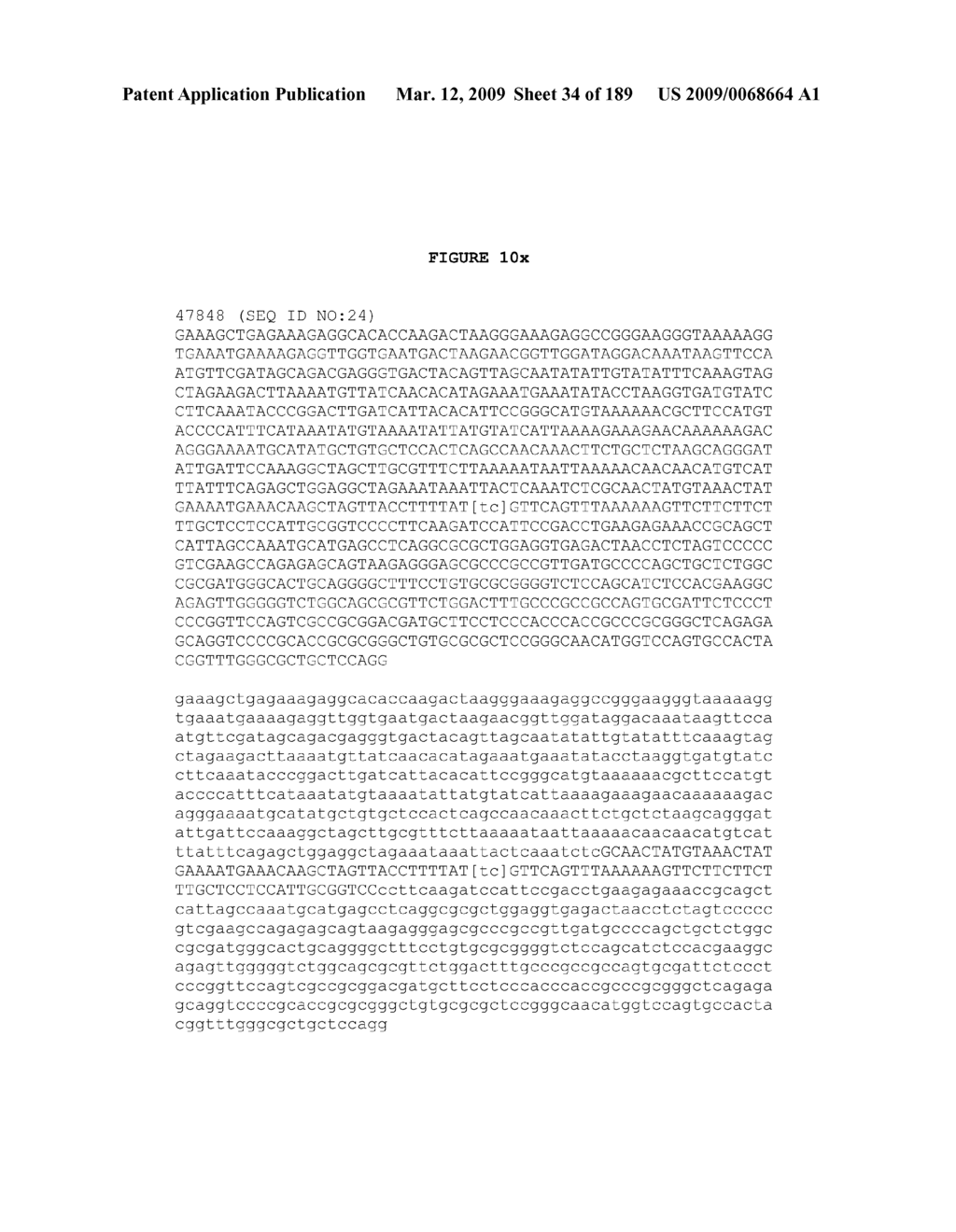 AMPLIFICATION METHODS AND COMPOSITIONS - diagram, schematic, and image 35