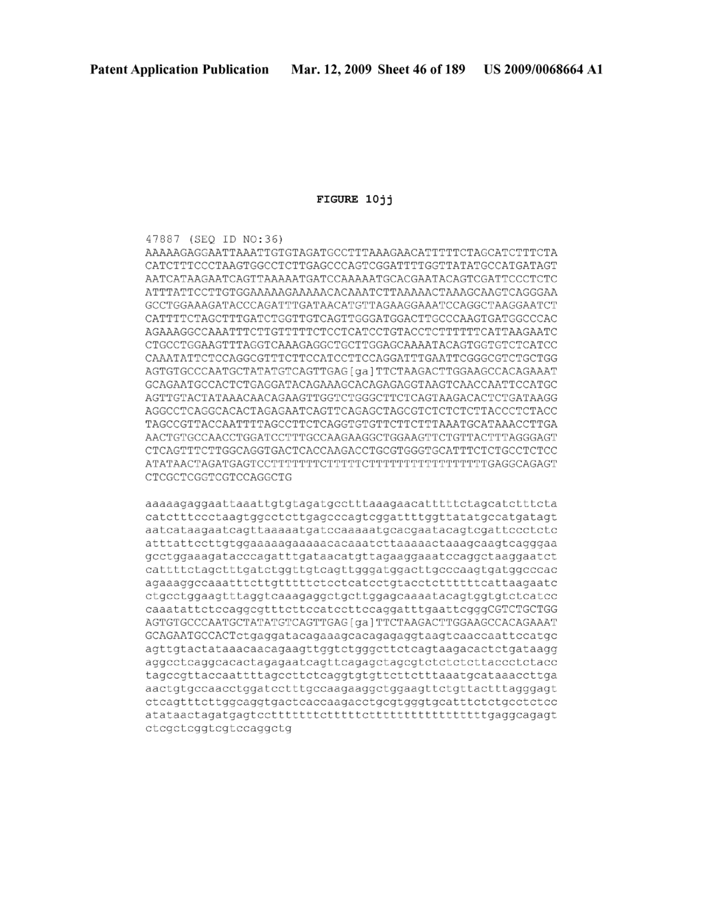 AMPLIFICATION METHODS AND COMPOSITIONS - diagram, schematic, and image 47