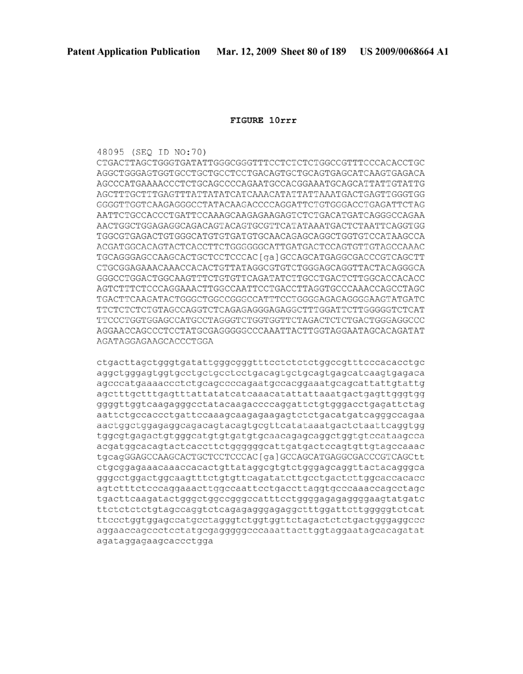 AMPLIFICATION METHODS AND COMPOSITIONS - diagram, schematic, and image 81