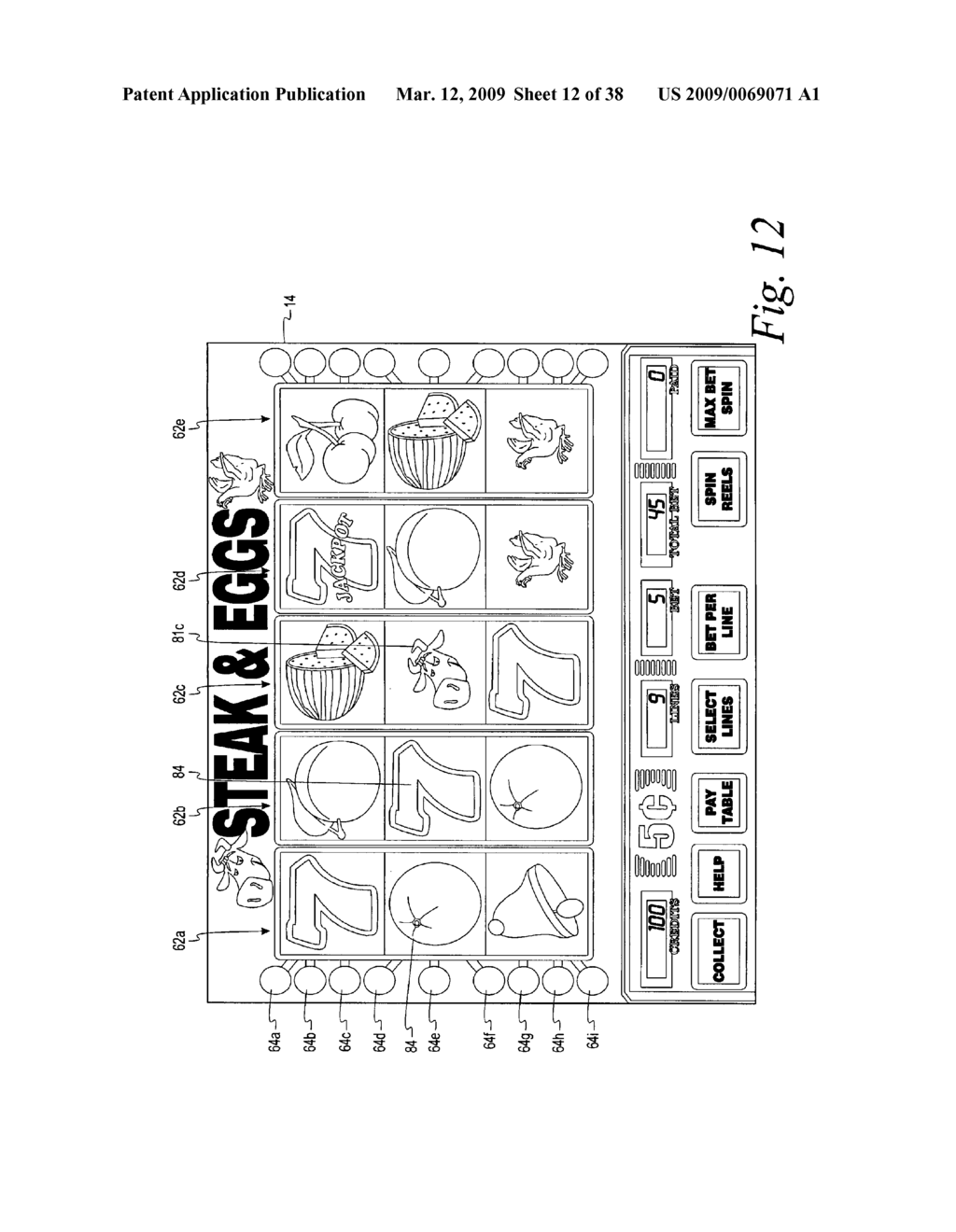 GAMING SYSTEM WITH CASCADING SYMBOL FEATURE - diagram, schematic, and image 13