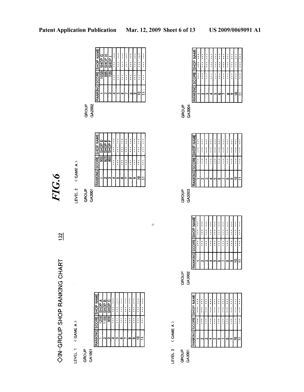 Ranking determination system and program, and recording medium storing the program - diagram, schematic, and image 07