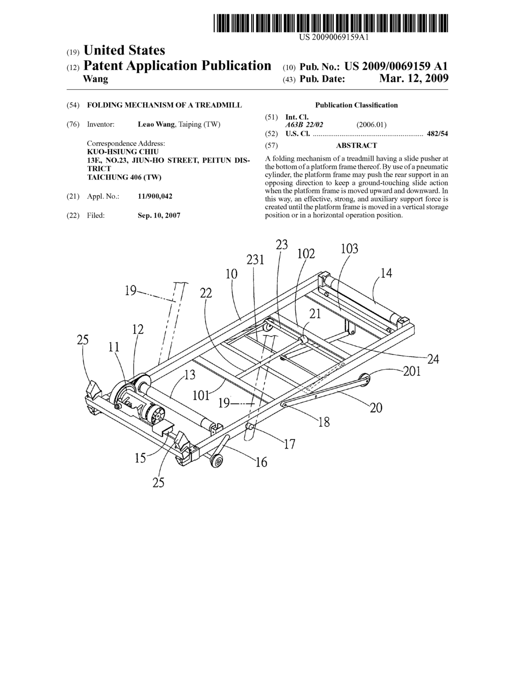 Folding mechanism of a treadmill - diagram, schematic, and image 01