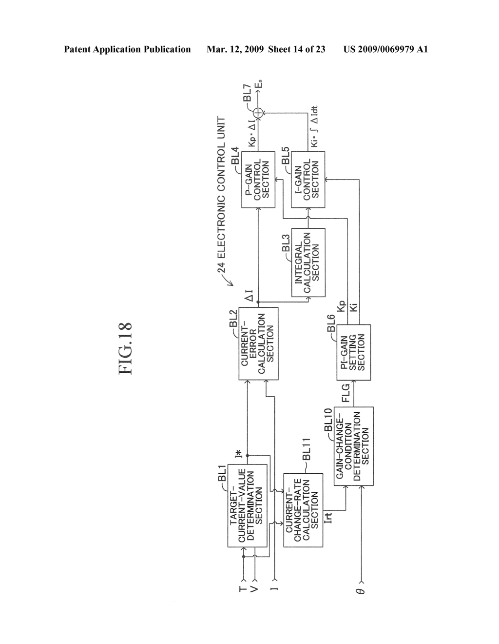 STEERING ASSISTANCE DEVICE FOR VEHICLE - diagram, schematic, and image 15