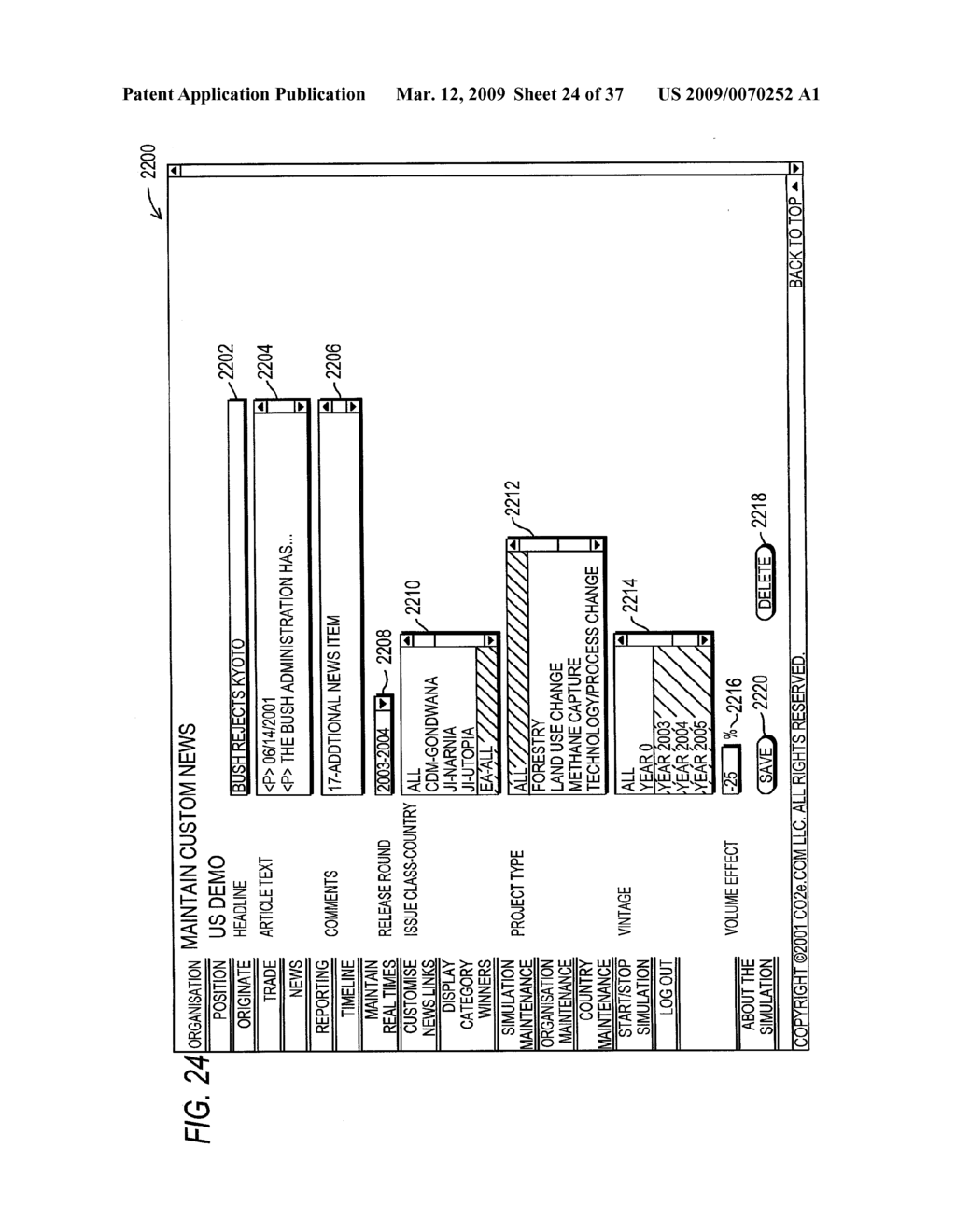 ELECTRONIC TRADING SYSTEM FOR SIMULATING THE TRADING OF CARBON DIOXIDE EQUIVALENT EMISSION REDUCTIONS AND METHODS OF USE - diagram, schematic, and image 25