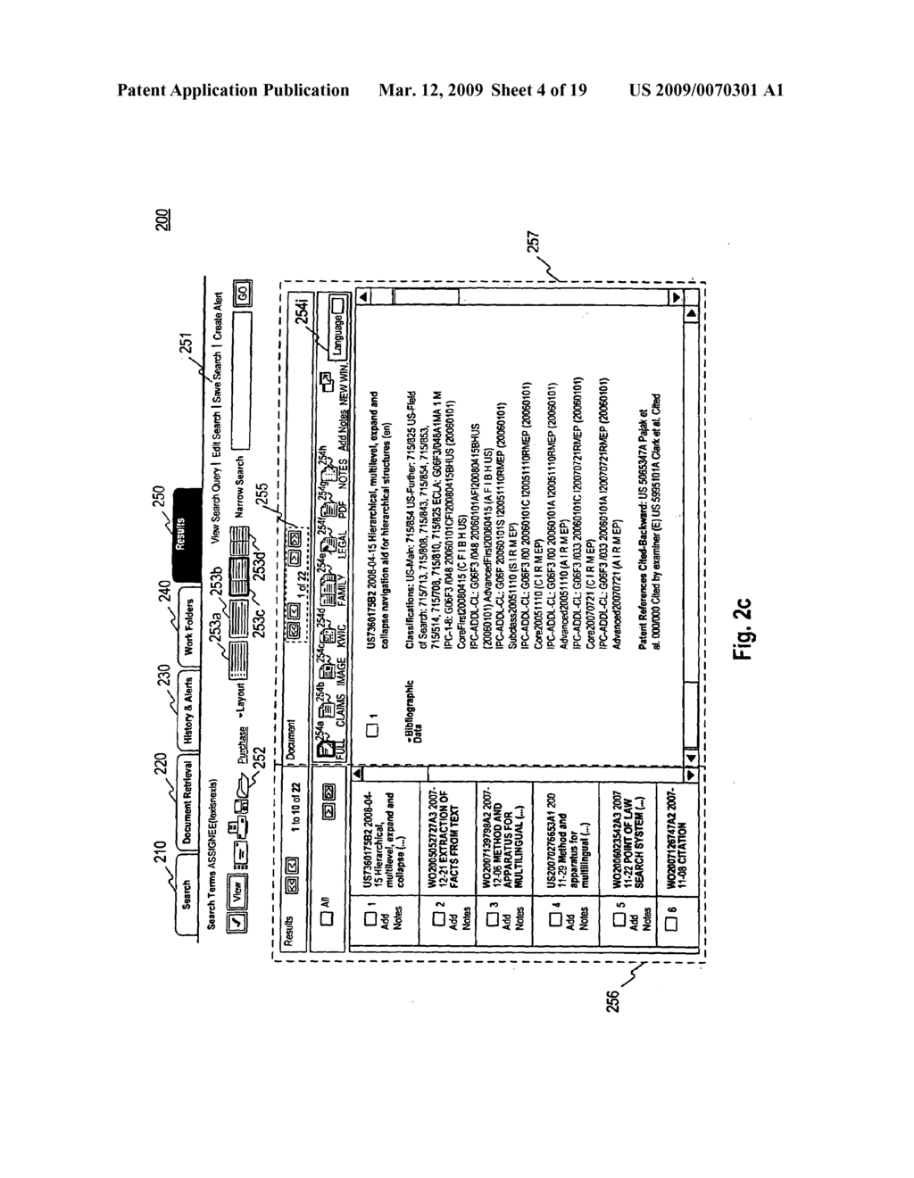 Document search tool - diagram, schematic, and image 05